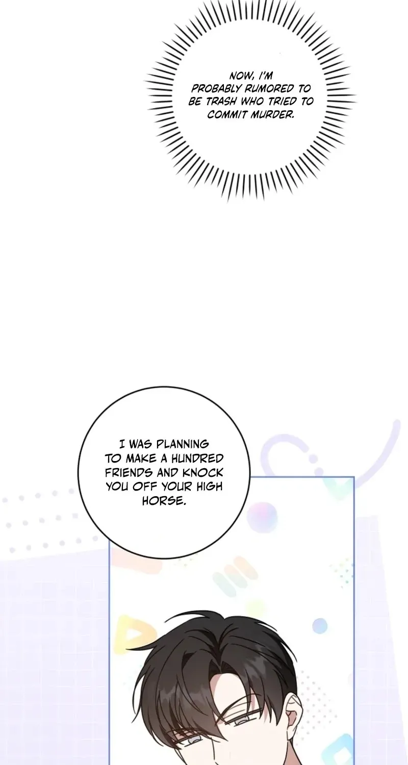 Read Gimme That Pacifier! chapter 139 image 29 on Lezhin
