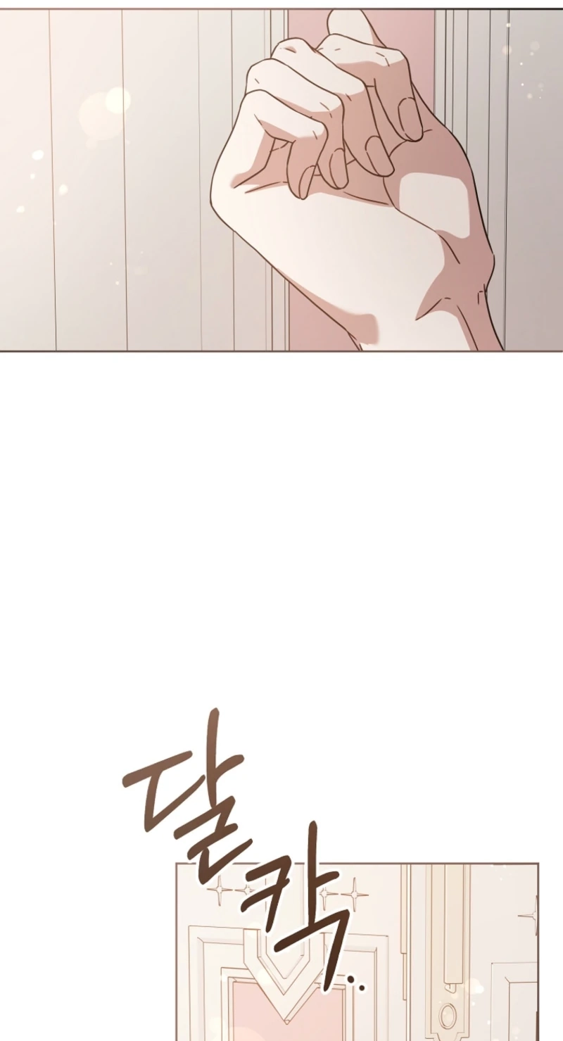 Read Gimme That Pacifier! chapter 139 image 4 on Lezhin