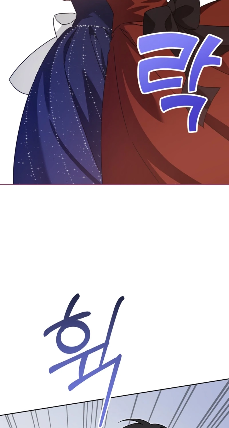 Read Gimme That Pacifier! chapter 139 image 63 on Lezhin