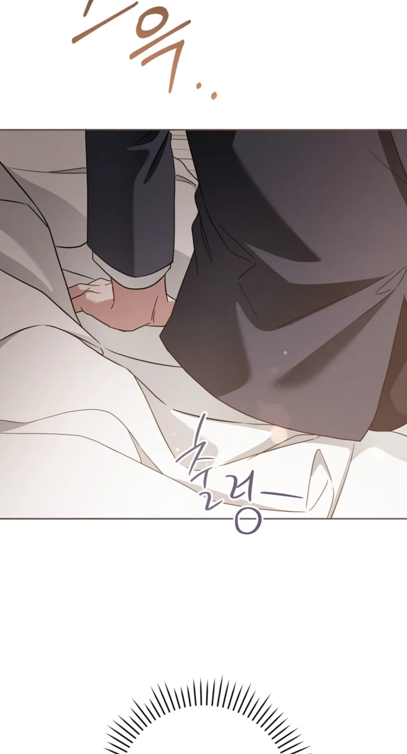 Read Gimme That Pacifier! chapter 139 image 7 on Lezhin