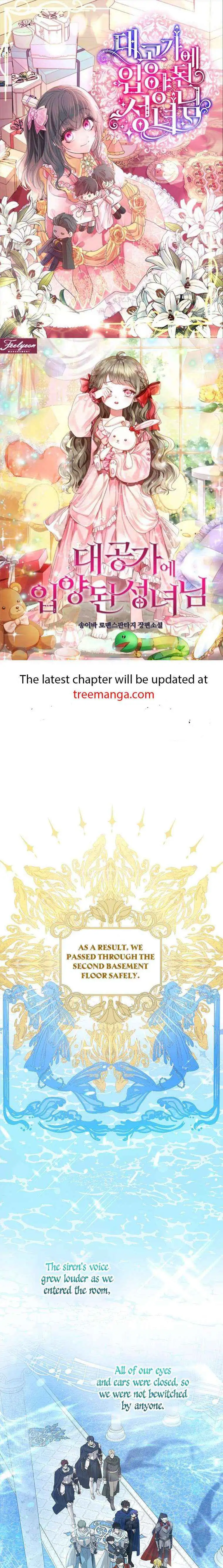 Read Gimme That Pacifier! chapter 54.99 image 0 on Lezhin