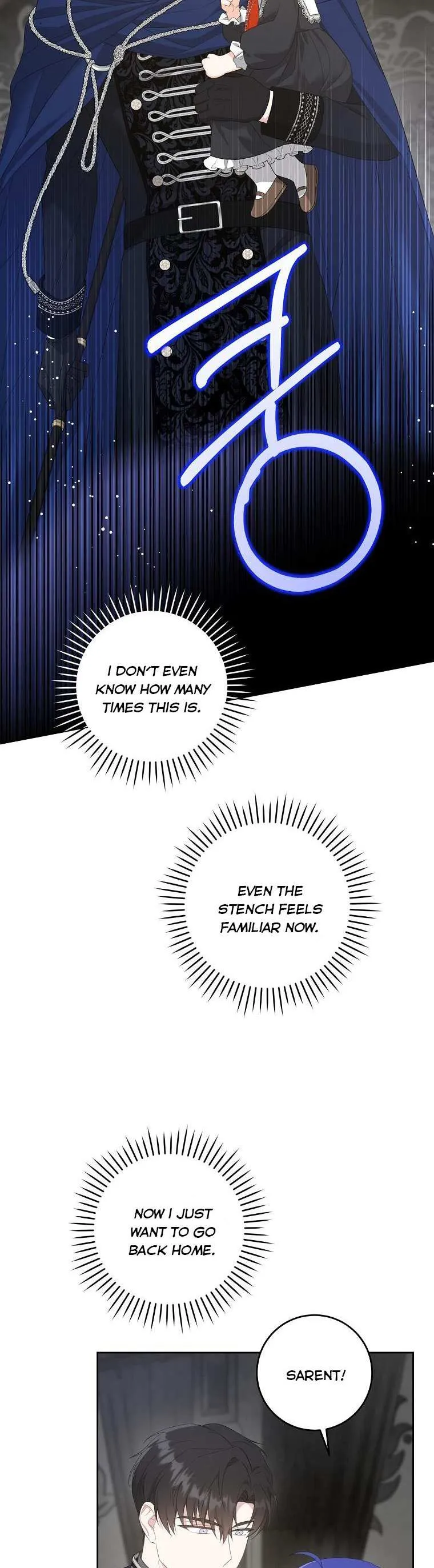 Read Gimme That Pacifier! chapter 54.99 image 11 on Lezhin
