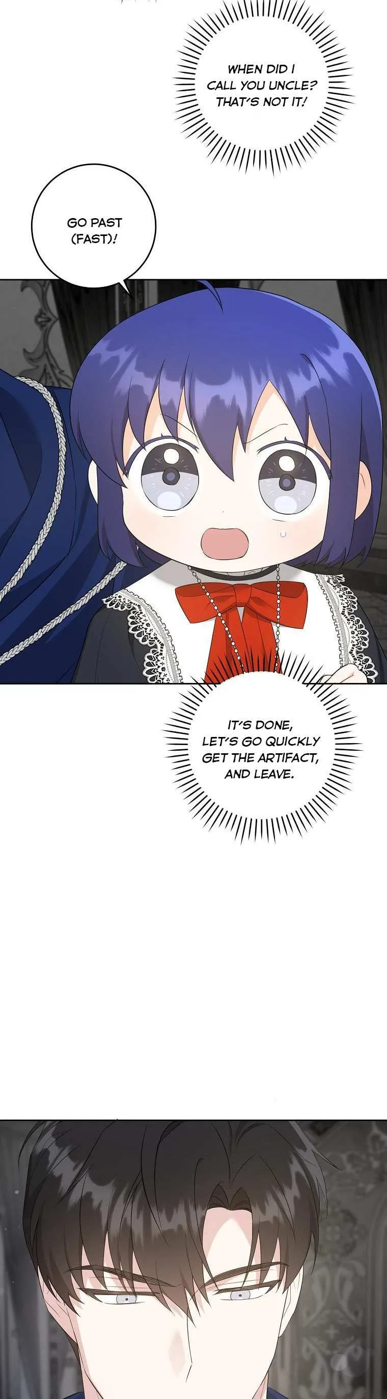 Read Gimme That Pacifier! chapter 54.99 image 14 on Lezhin