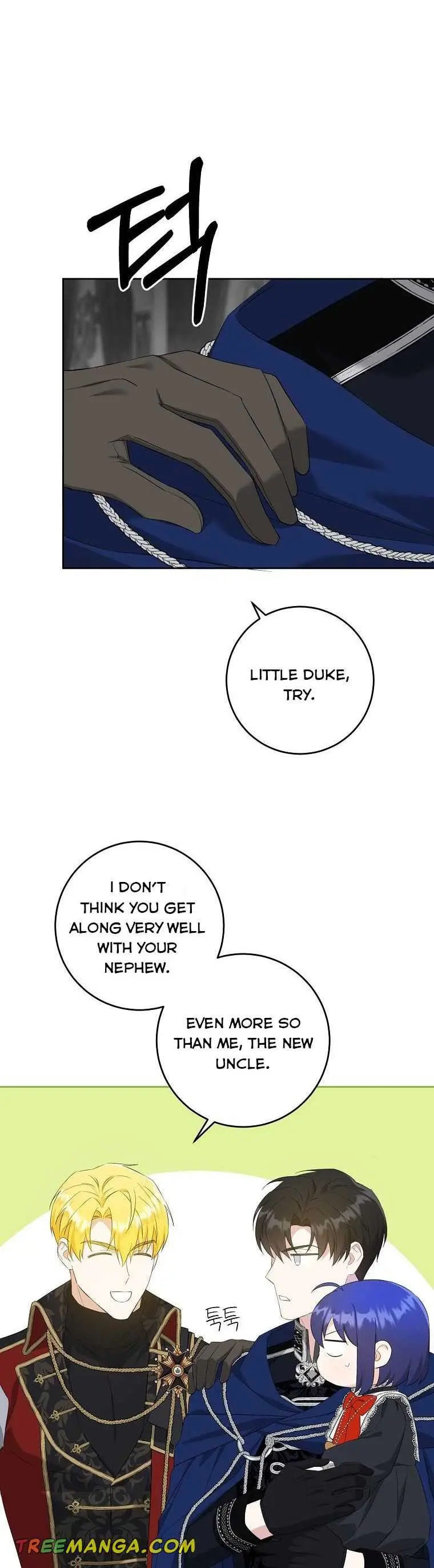 Read Gimme That Pacifier! chapter 54.99 image 19 on Lezhin