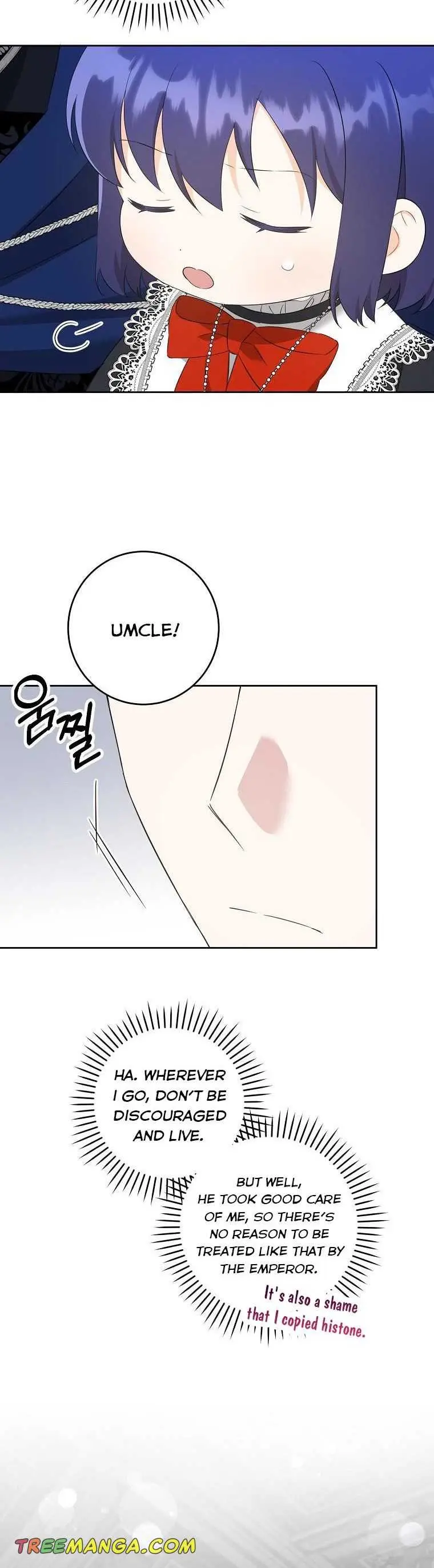 Read Gimme That Pacifier! chapter 54.99 image 22 on Lezhin