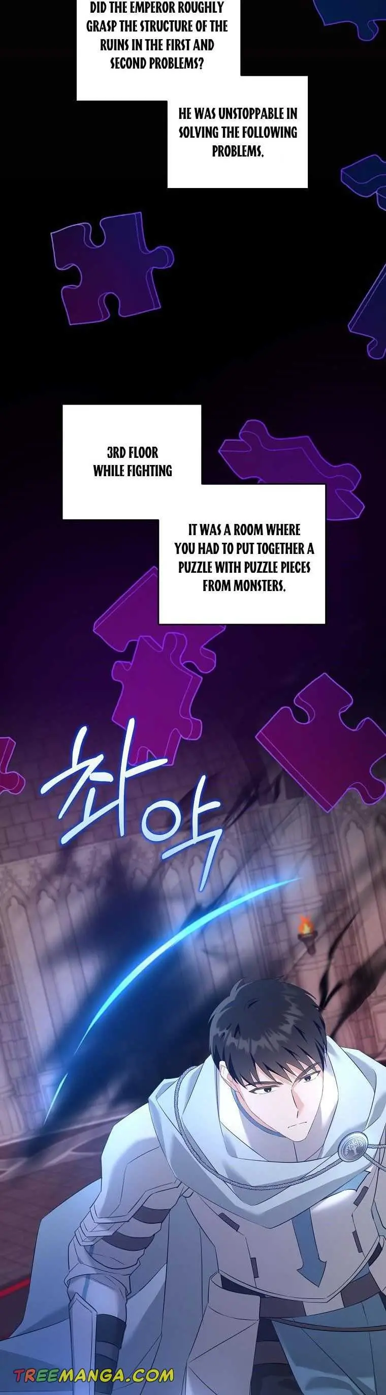 Read Gimme That Pacifier! chapter 54.99 image 4 on Lezhin