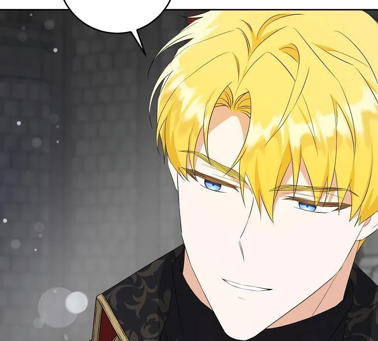 Read Gimme That Pacifier! chapter 54.99 image 43 on Lezhin