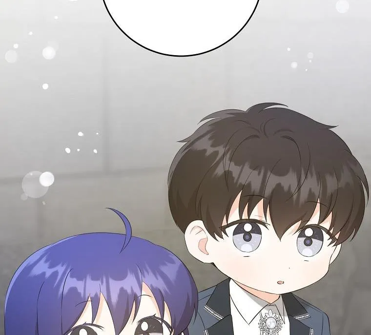 Read Gimme That Pacifier! chapter 54.99 image 45 on Lezhin