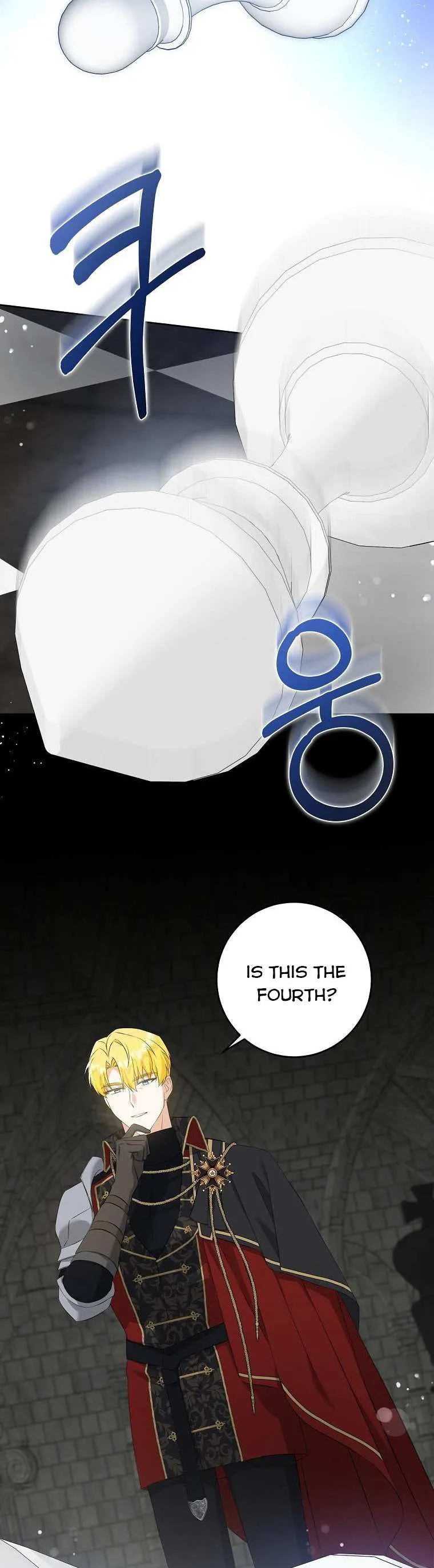 Read Gimme That Pacifier! chapter 54.99 image 6 on Lezhin