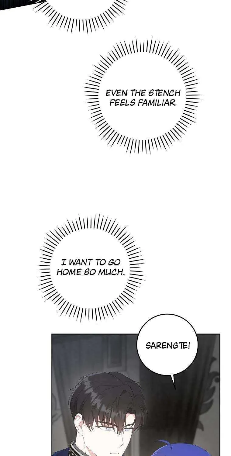 Read Gimme That Pacifier! chapter 55.2 image 22 on Lezhin