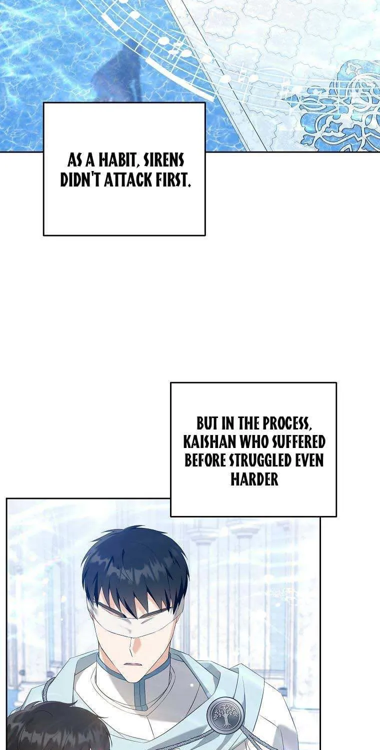 Read Gimme That Pacifier! chapter 55.2 image 3 on Lezhin