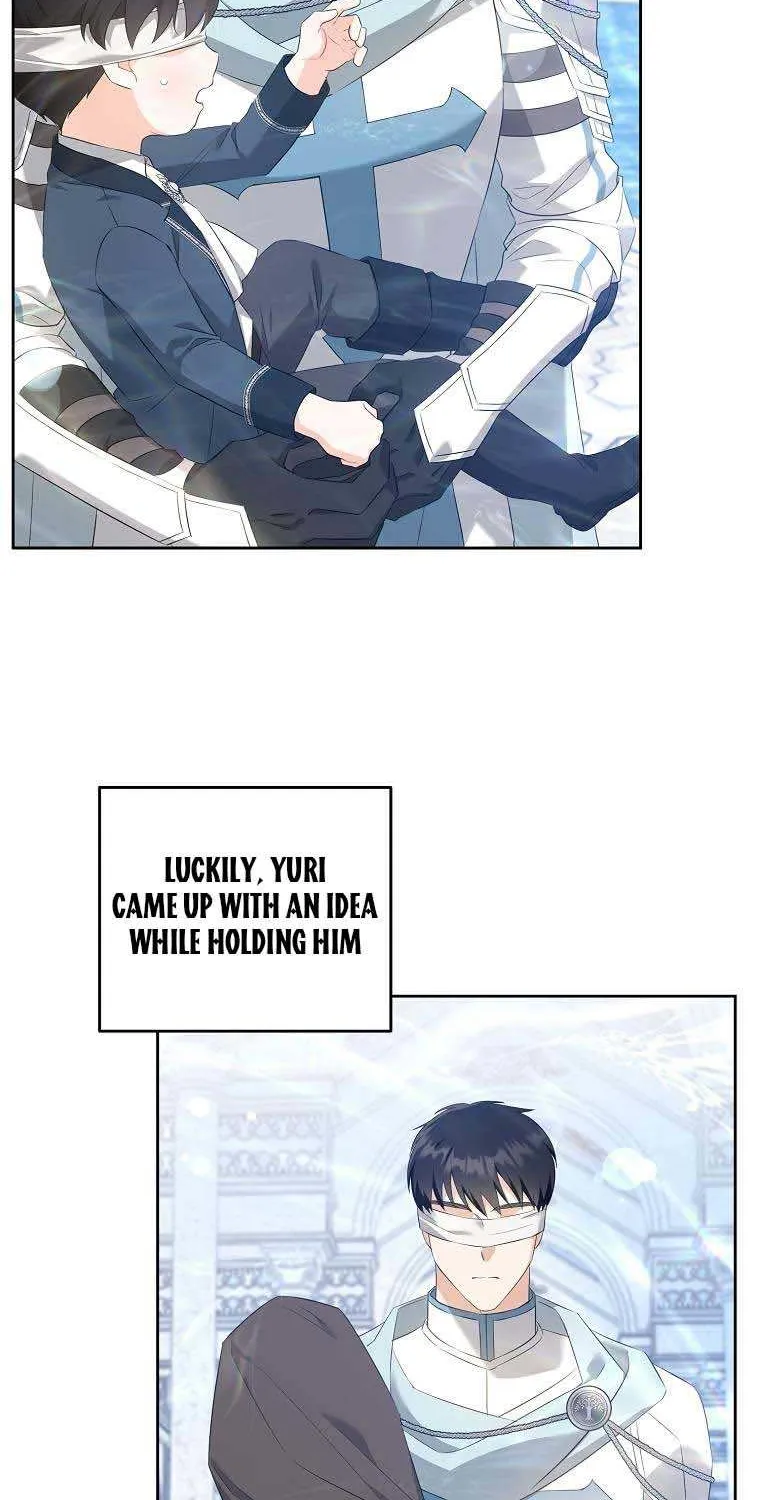 Read Gimme That Pacifier! chapter 55.2 image 4 on Lezhin