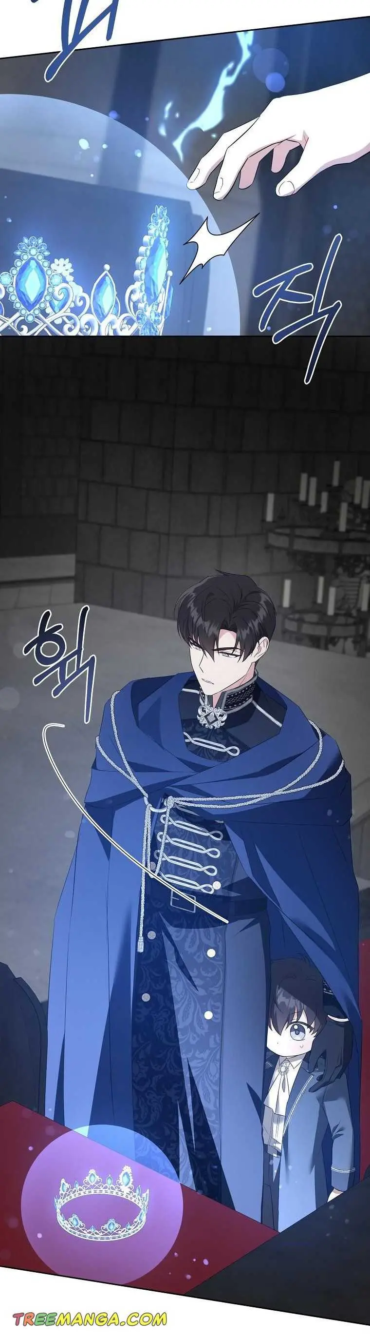 Read Gimme That Pacifier! chapter 55.99 image 10 on Lezhin