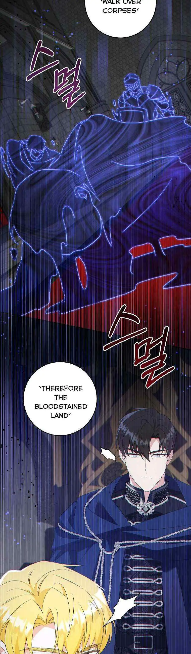 Read Gimme That Pacifier! chapter 55.99 image 37 on Lezhin