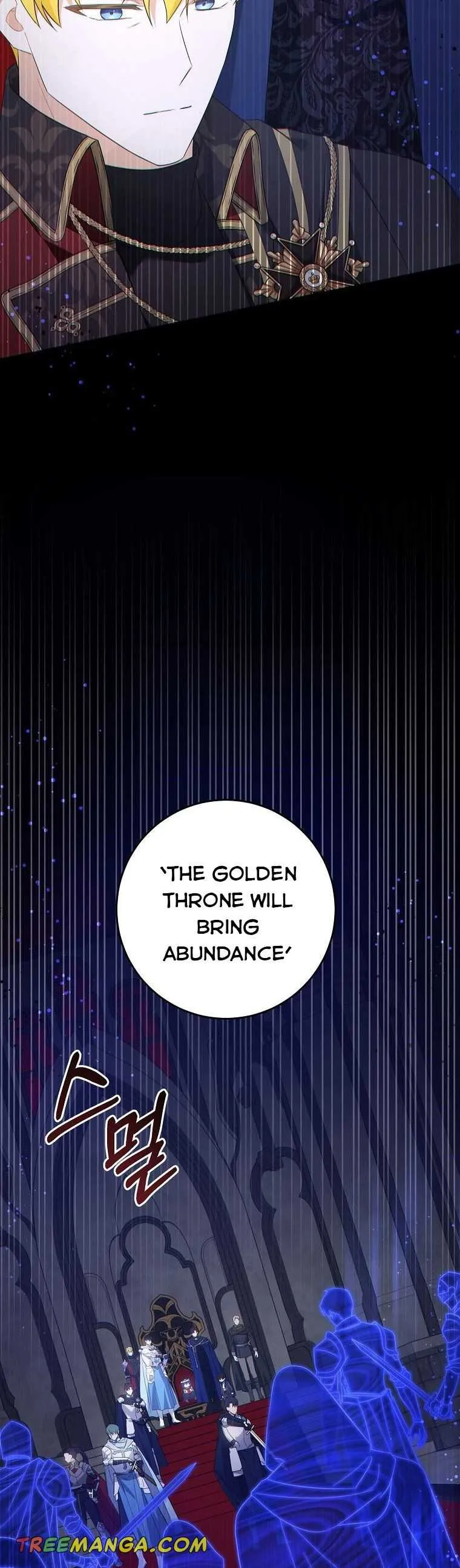 Read Gimme That Pacifier! chapter 55.99 image 38 on Lezhin