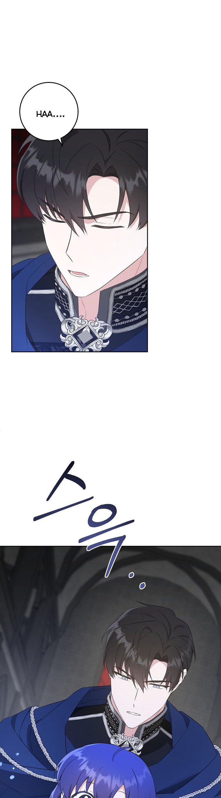Read Gimme That Pacifier! chapter 56.1 image 11 on Lezhin