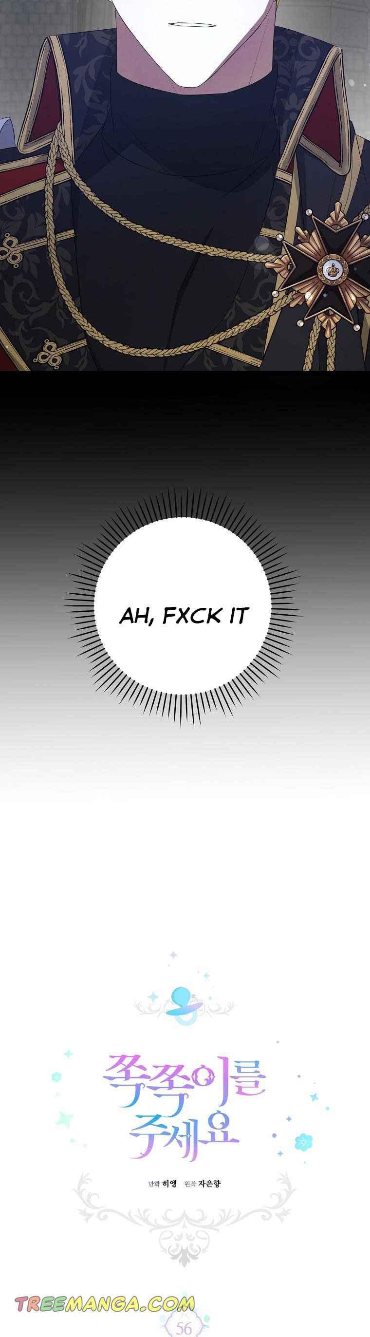 Read Gimme That Pacifier! chapter 56.1 image 16 on Lezhin