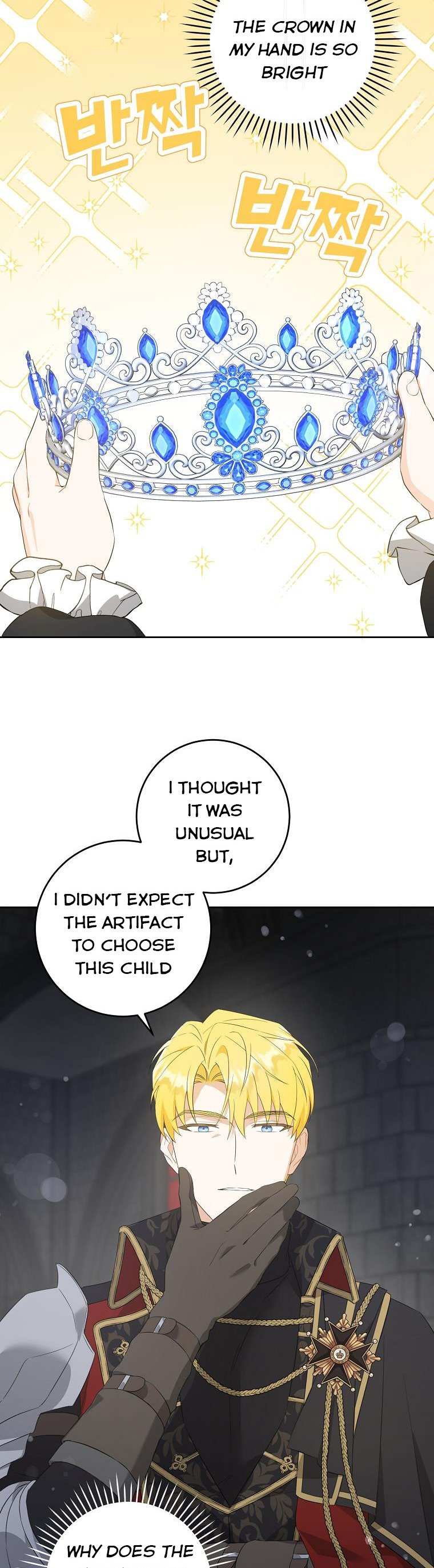 Read Gimme That Pacifier! chapter 56.1 image 18 on Lezhin