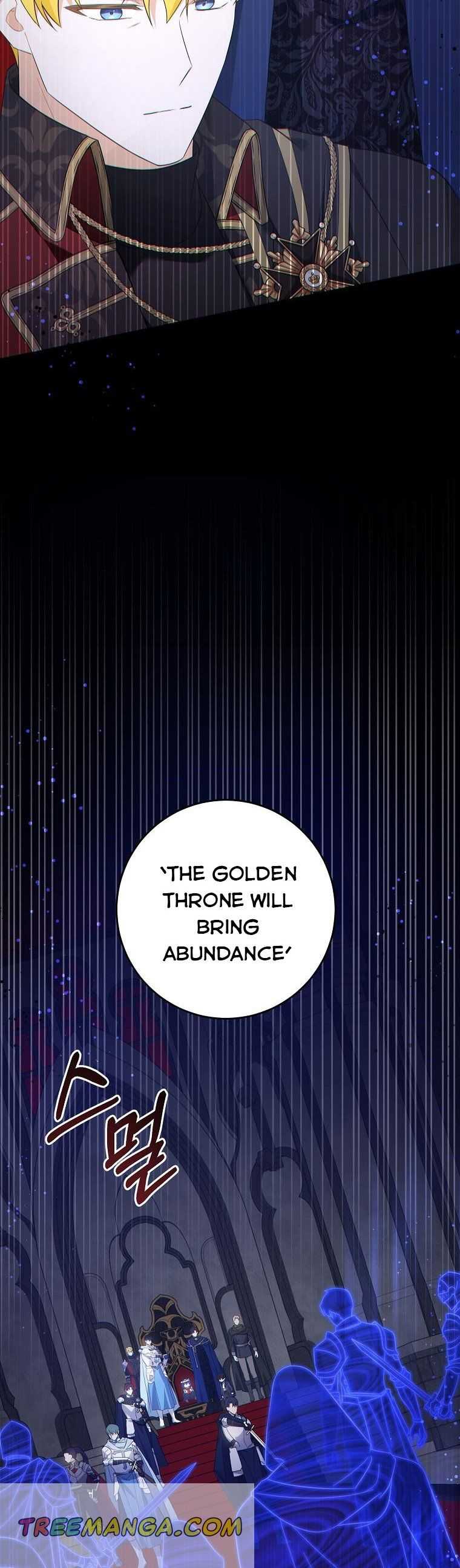 Read Gimme That Pacifier! chapter 56.1 image 38 on Lezhin
