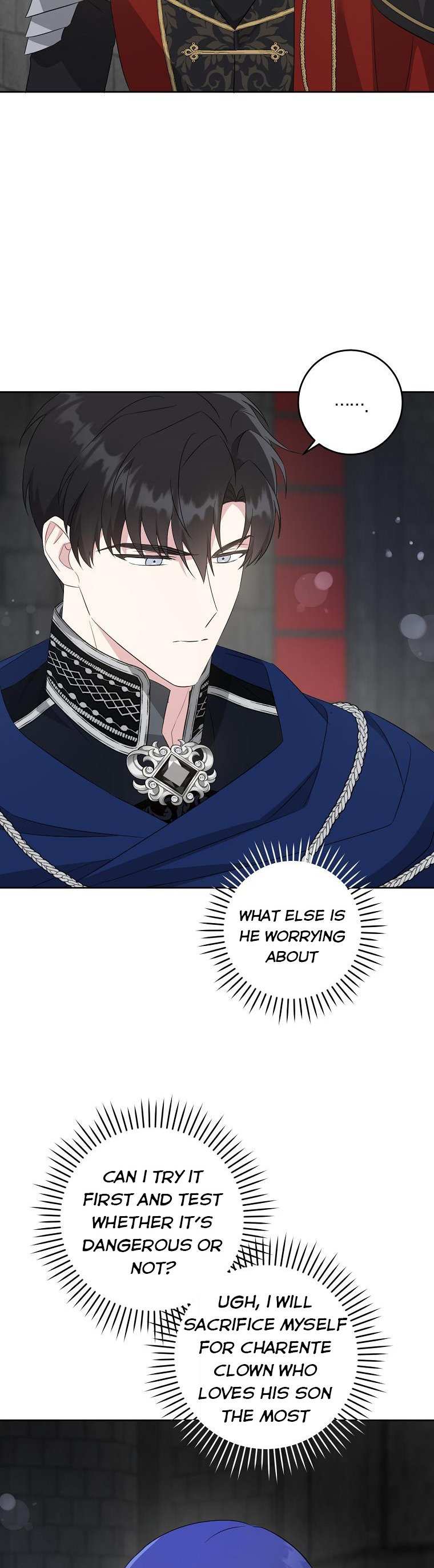 Read Gimme That Pacifier! chapter 56.1 image 6 on Lezhin