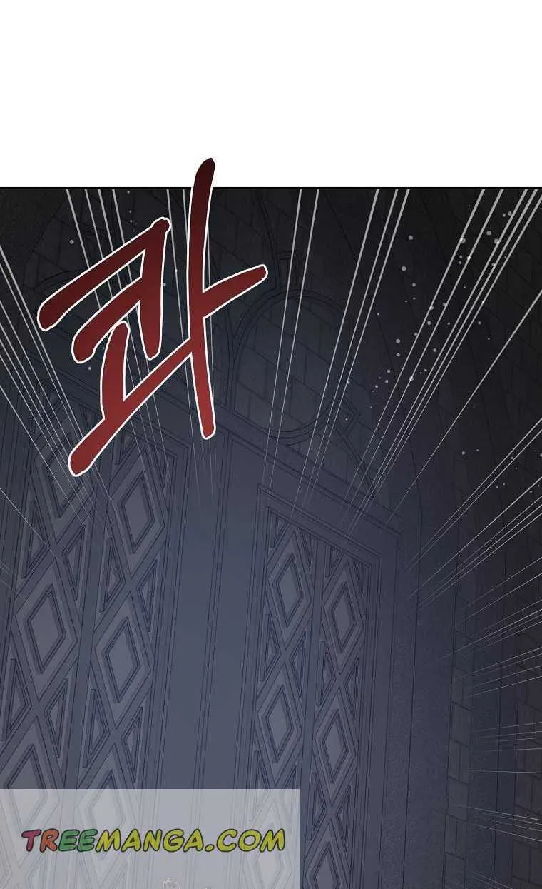 Read Gimme That Pacifier! chapter 56.2 image 55 on Lezhin