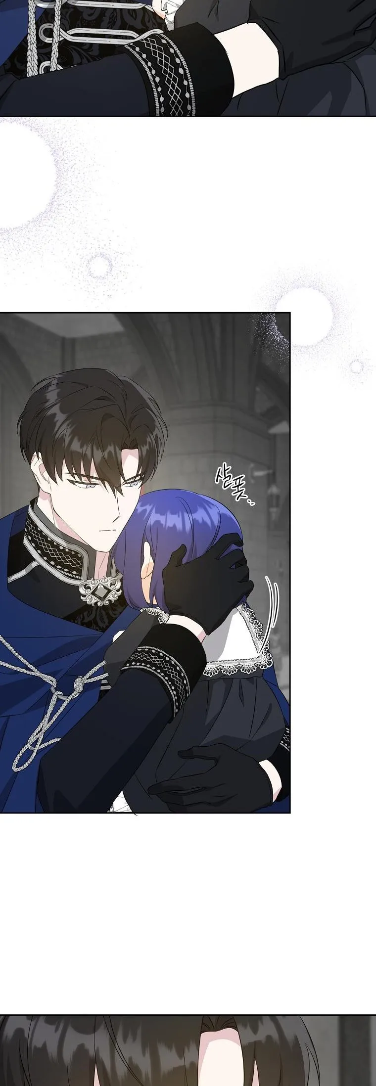 Read Gimme That Pacifier! chapter 56.99 image 35 on Lezhin