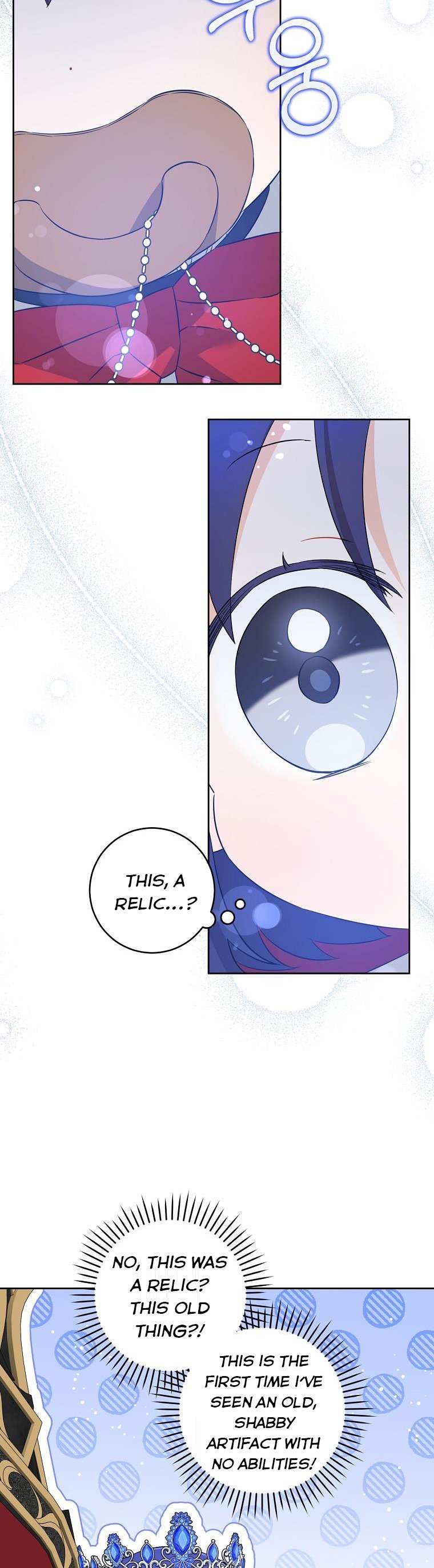 Read Gimme That Pacifier! chapter 57.1 image 16 on Lezhin