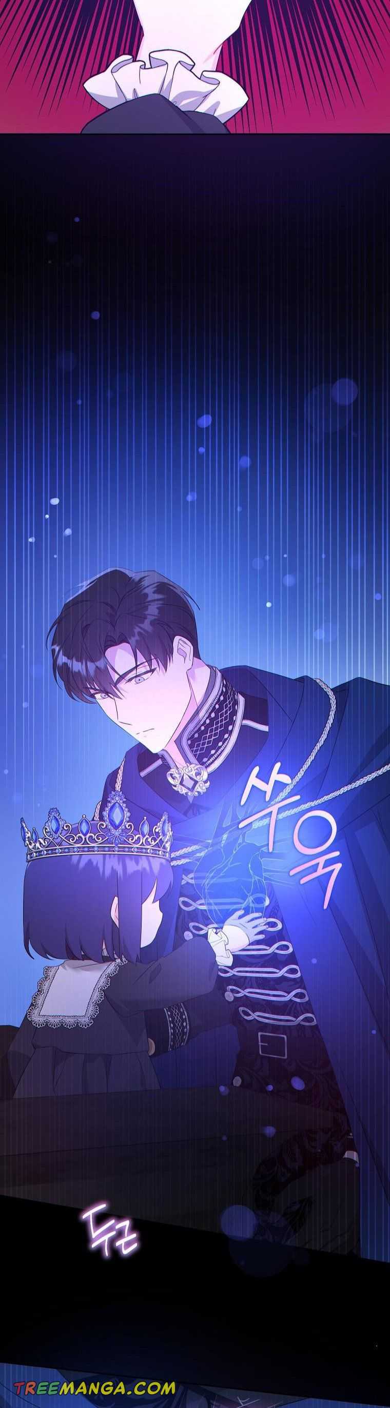 Read Gimme That Pacifier! chapter 57.1 image 21 on Lezhin