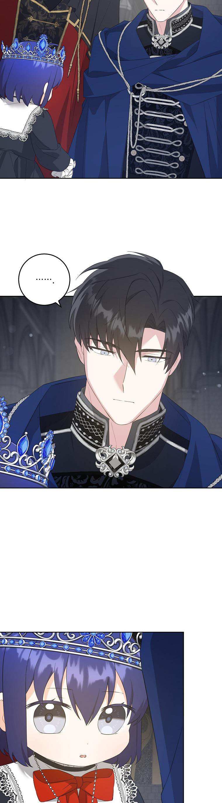 Read Gimme That Pacifier! chapter 57.1 image 25 on Lezhin