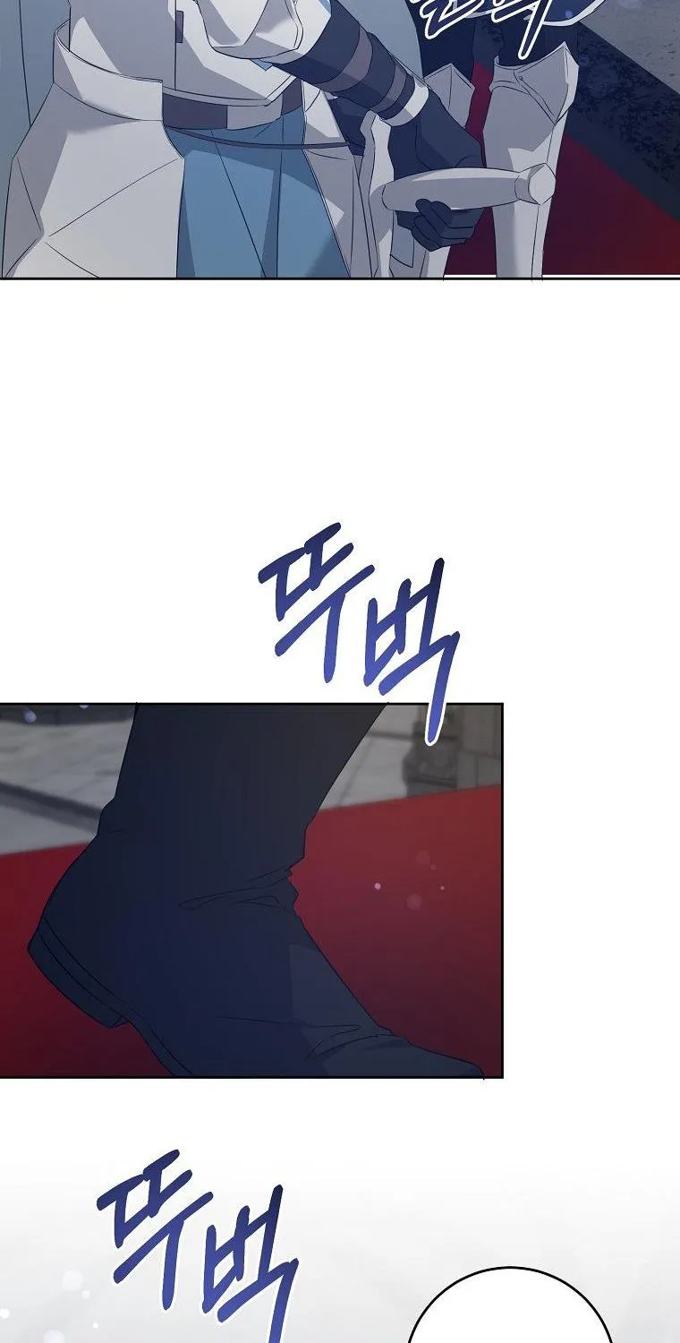Read Gimme That Pacifier! chapter 57.2 image 29 on Lezhin