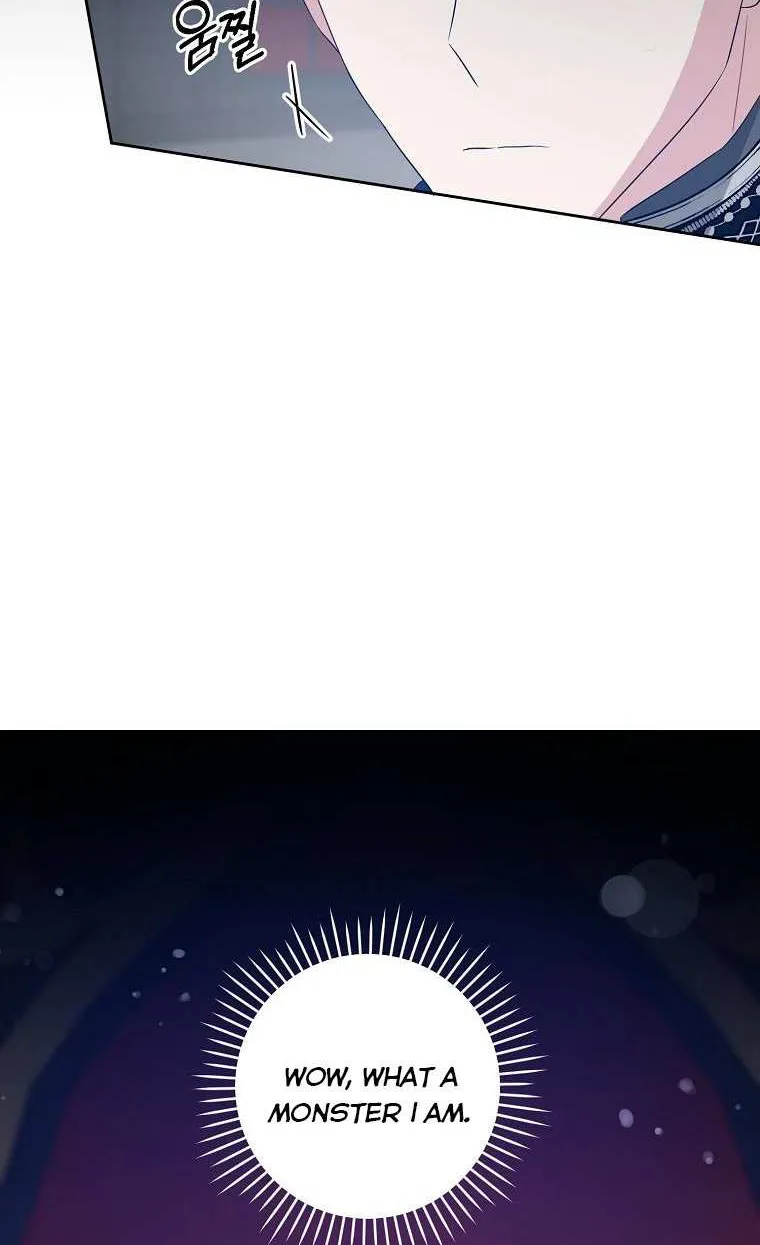 Read Gimme That Pacifier! chapter 57.2 image 46 on Lezhin
