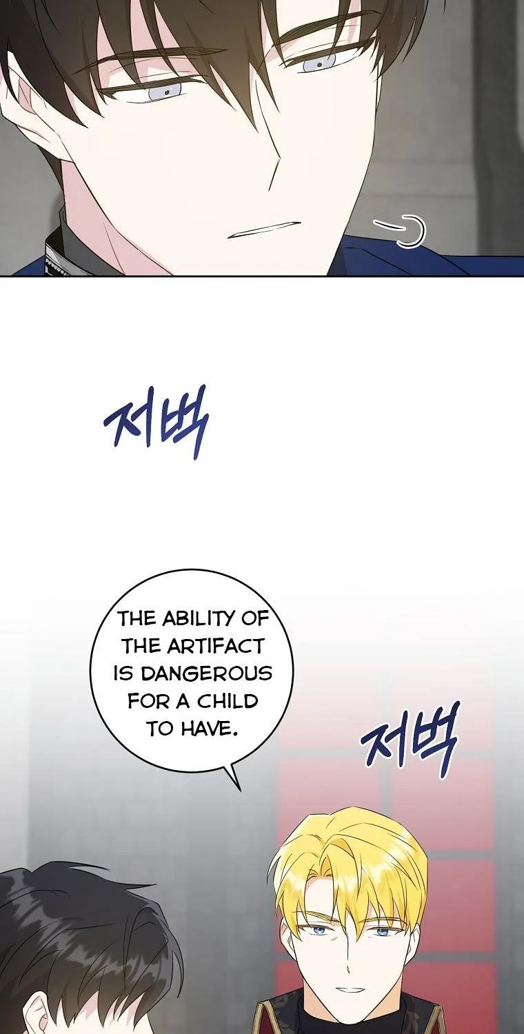Read Gimme That Pacifier! chapter 57.2 image 75 on Lezhin