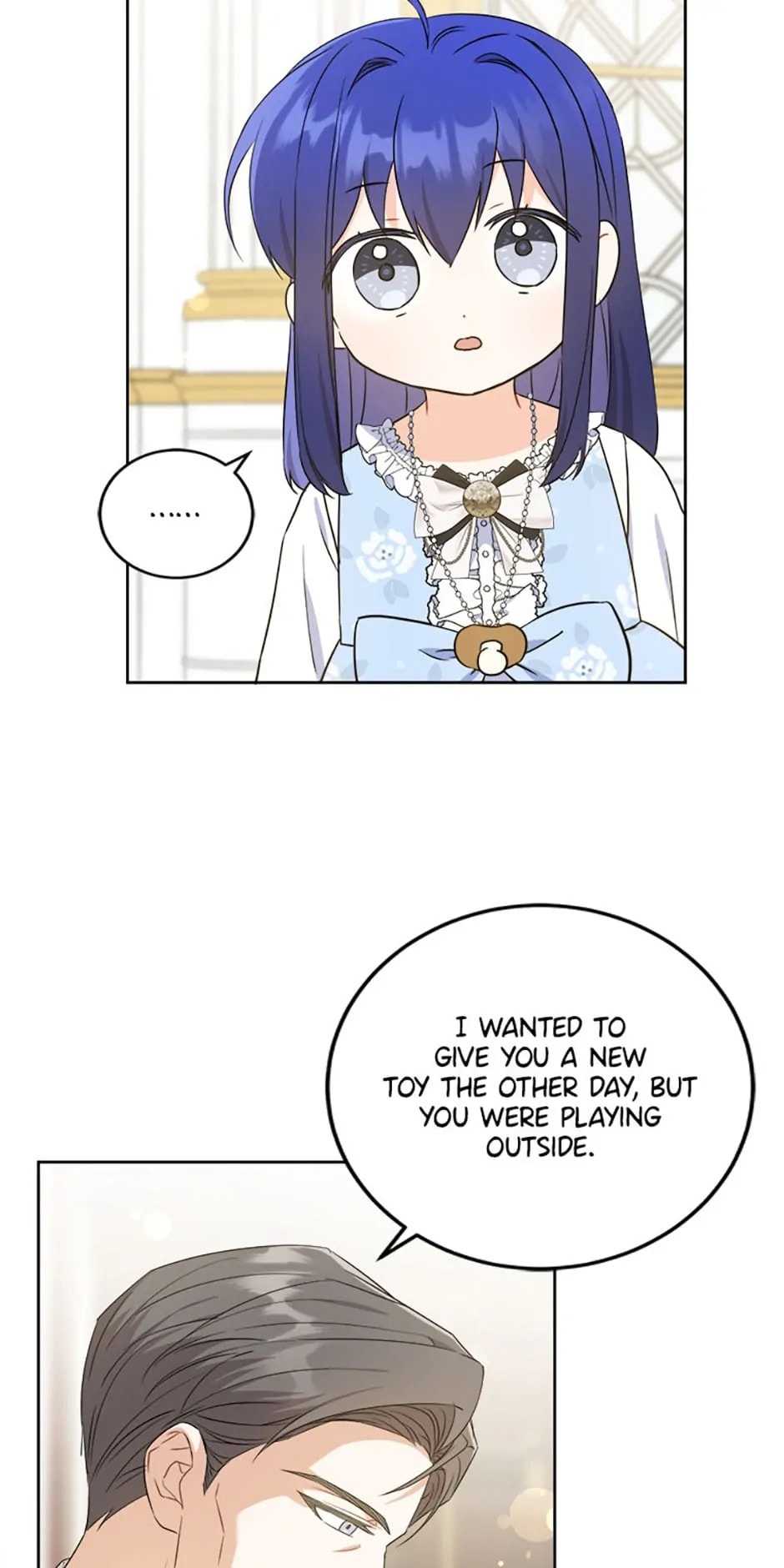 Read Gimme That Pacifier! chapter 78.1 image 23 on Lezhin
