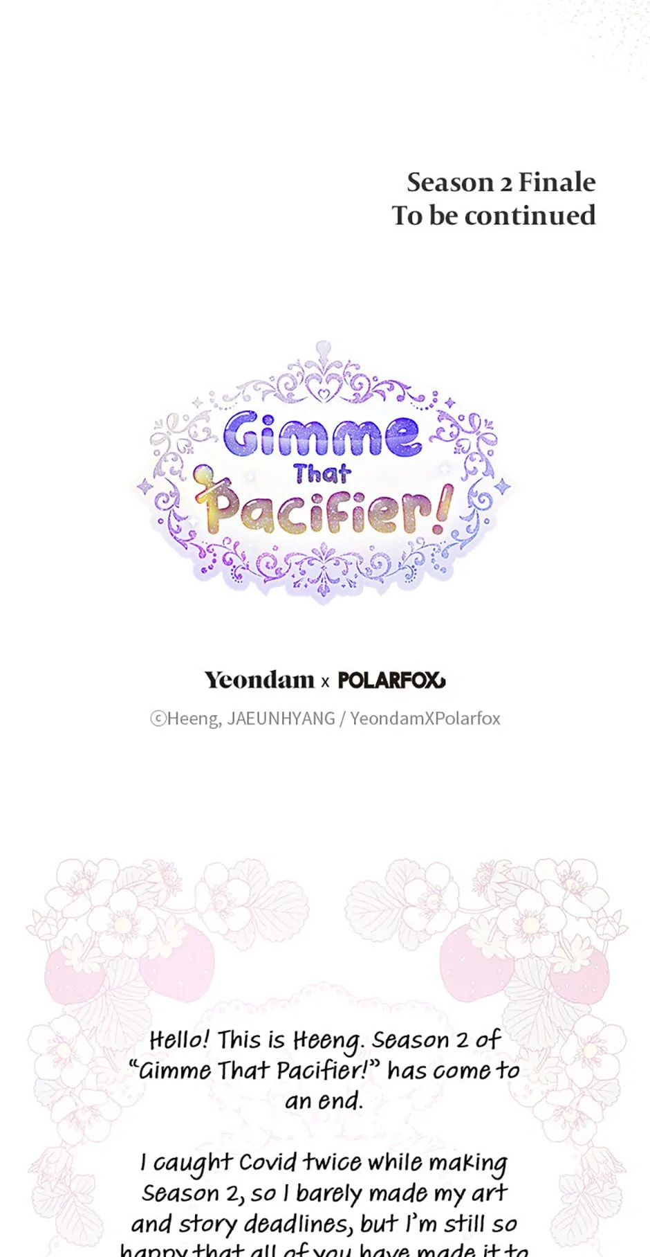 Read Gimme That Pacifier! chapter 78.1 image 73 on Lezhin