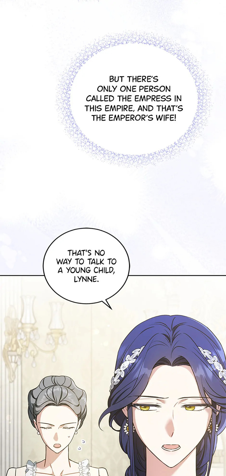 Read Gimme That Pacifier! chapter 78.2 image 17 on Lezhin