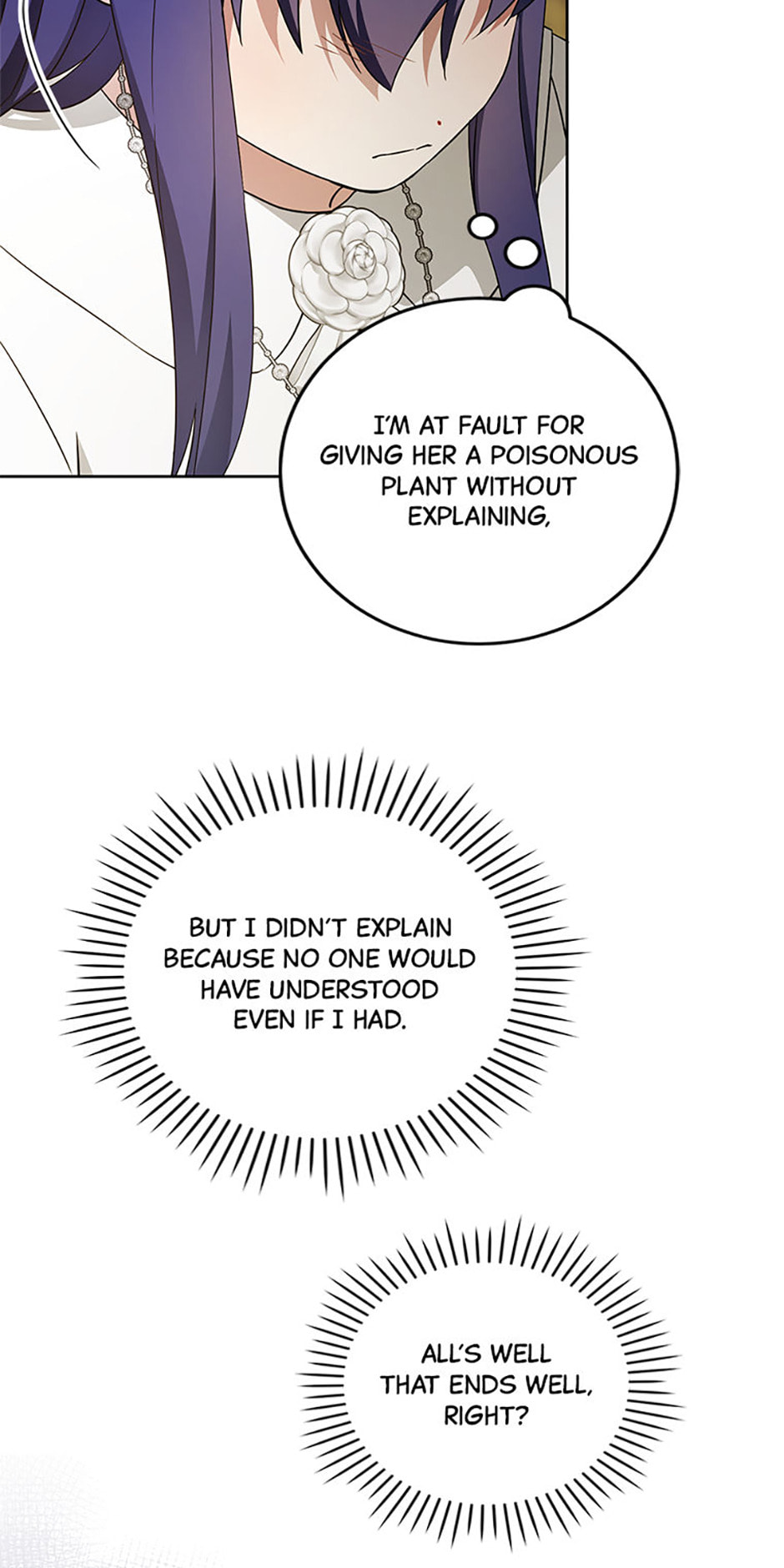 Read Gimme That Pacifier! chapter 100 image 23 on Lezhin
