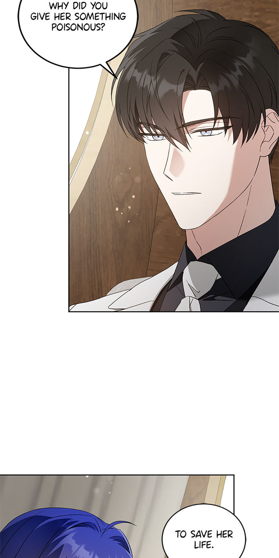 Read Gimme That Pacifier! chapter 100 image 45 on Lezhin
