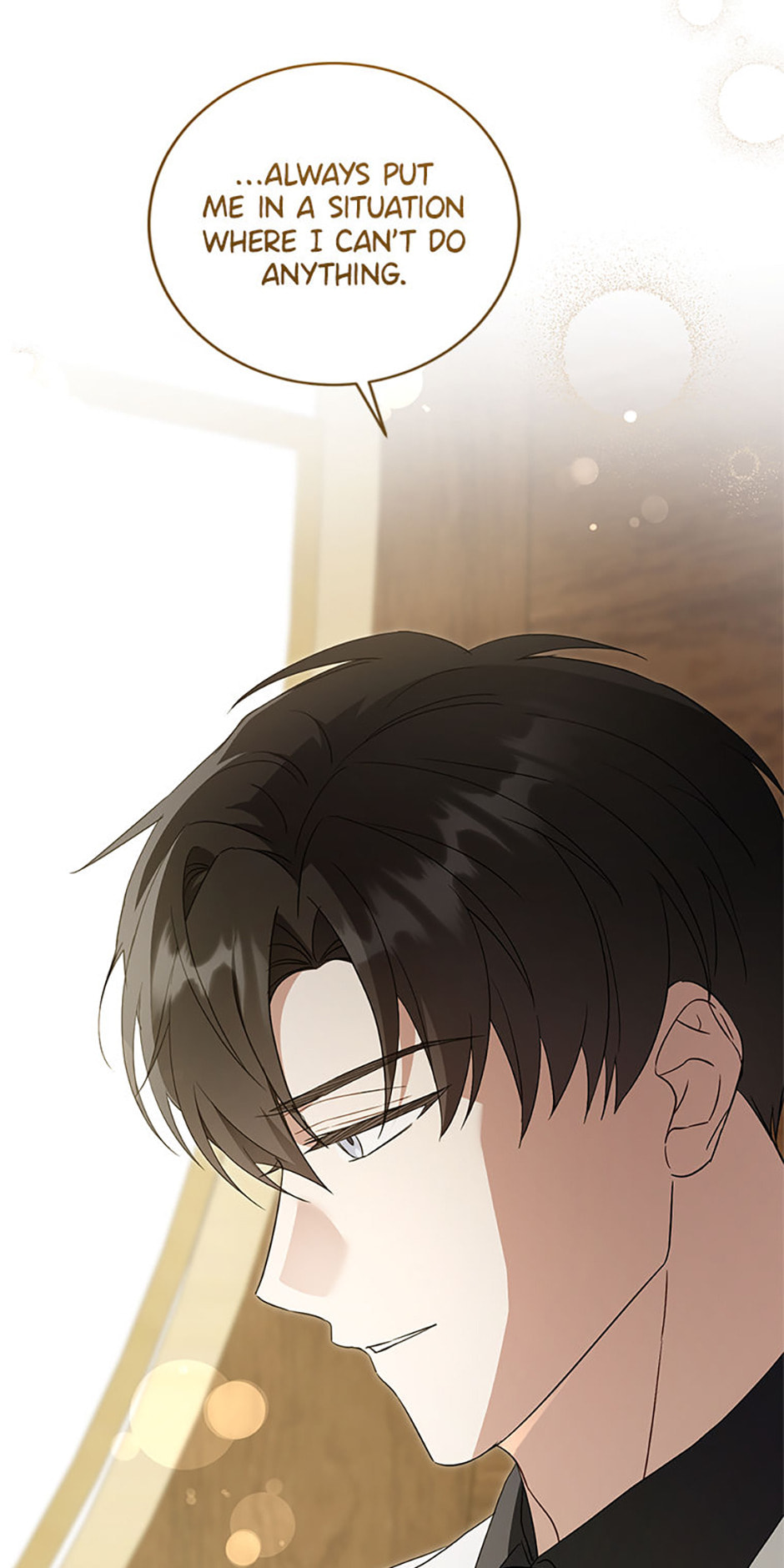 Read Gimme That Pacifier! chapter 100 image 55 on Lezhin