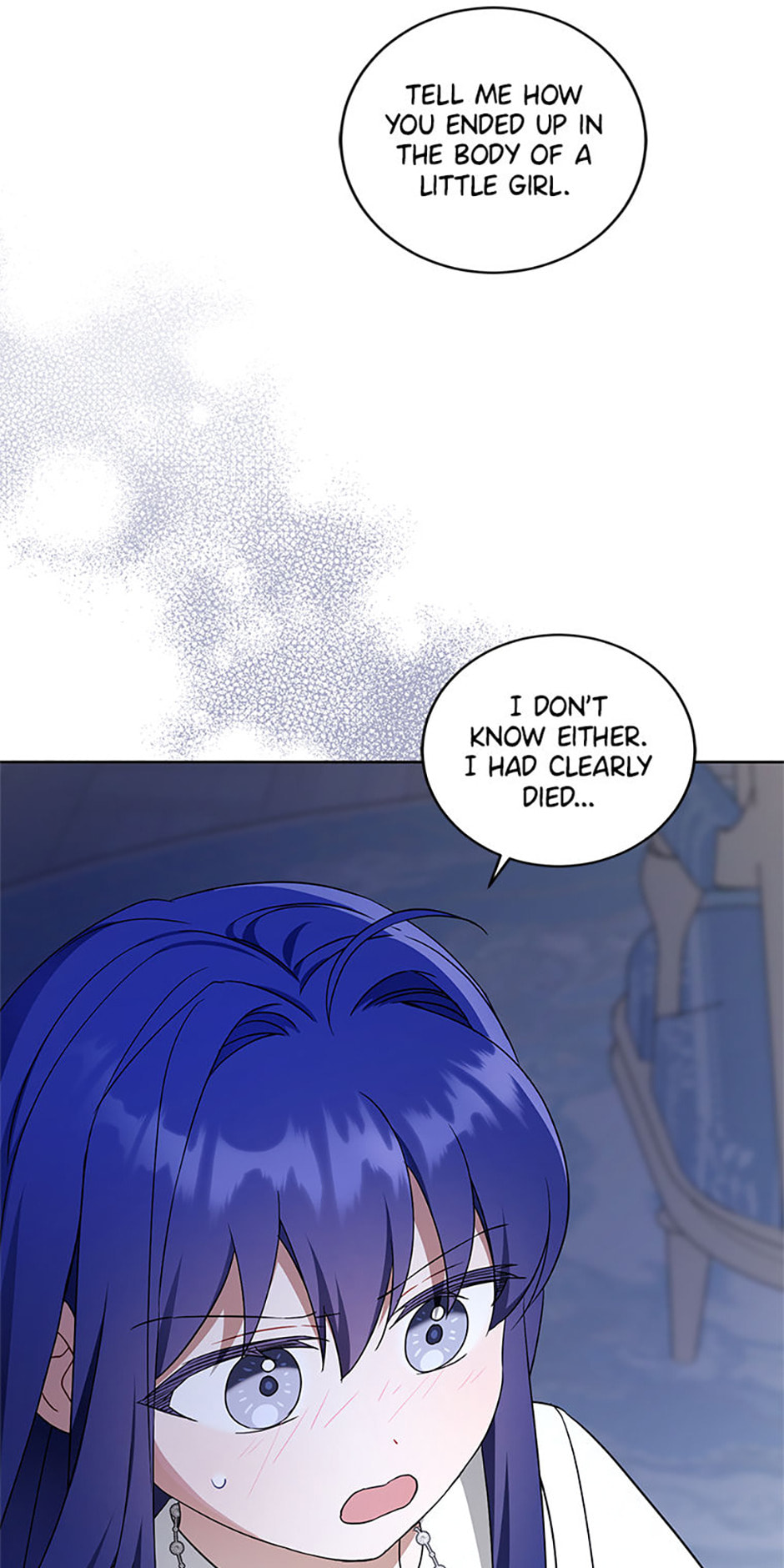 Read Gimme That Pacifier! chapter 101 image 17 on Lezhin