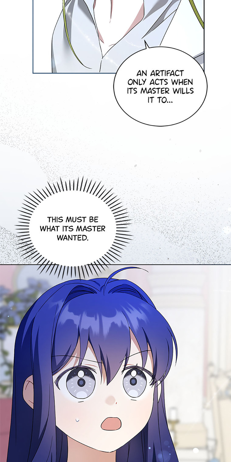 Read Gimme That Pacifier! chapter 101 image 47 on Lezhin
