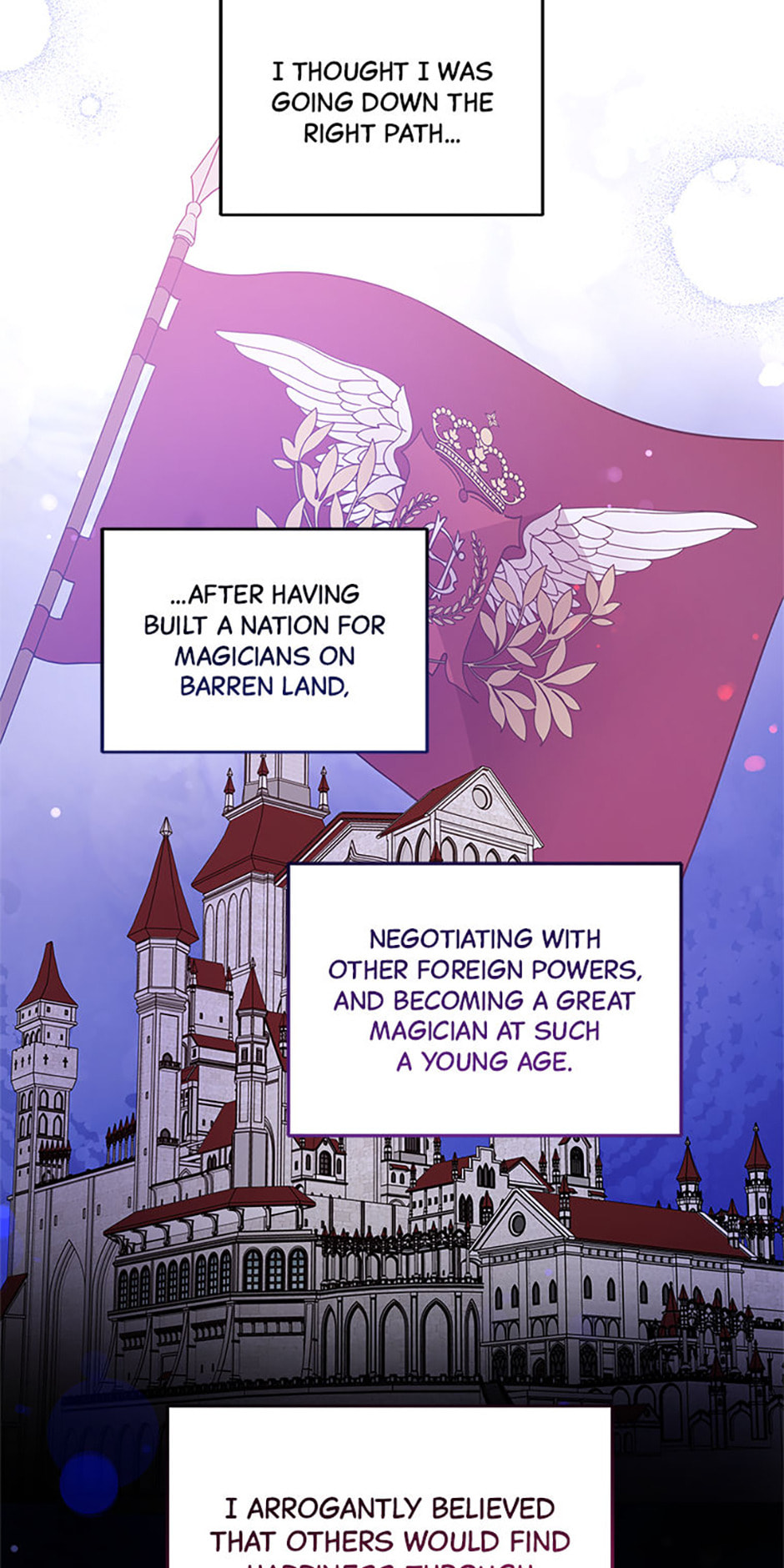 Read Gimme That Pacifier! chapter 101 image 74 on Lezhin