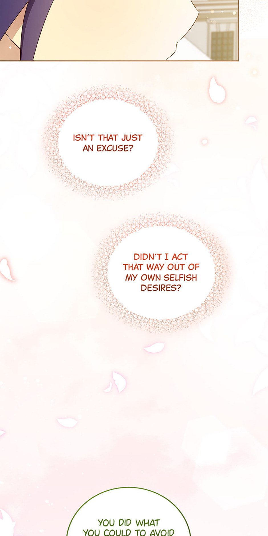 Read Gimme That Pacifier! chapter 102 image 31 on Lezhin