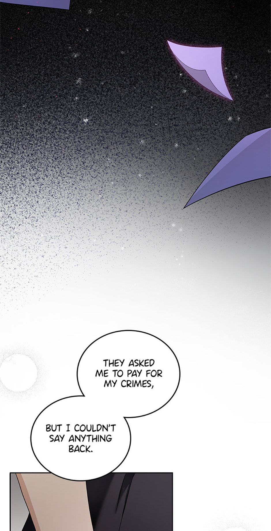 Read Gimme That Pacifier! chapter 102 image 4 on Lezhin