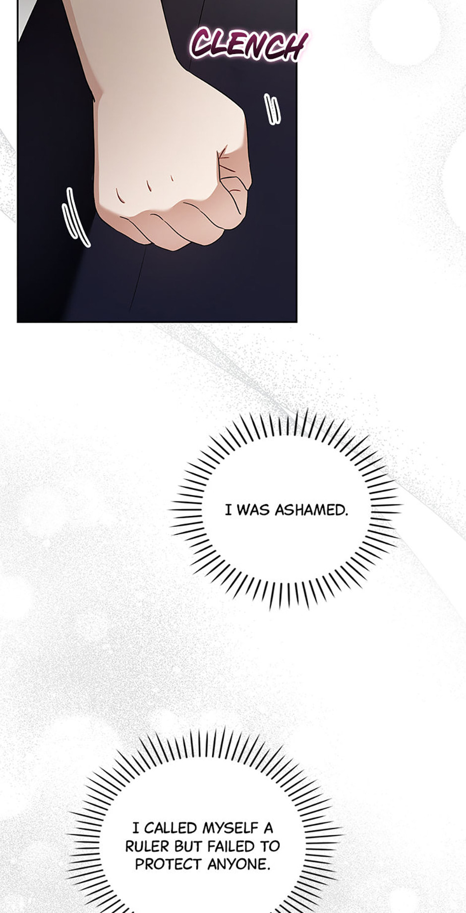 Read Gimme That Pacifier! chapter 102 image 5 on Lezhin