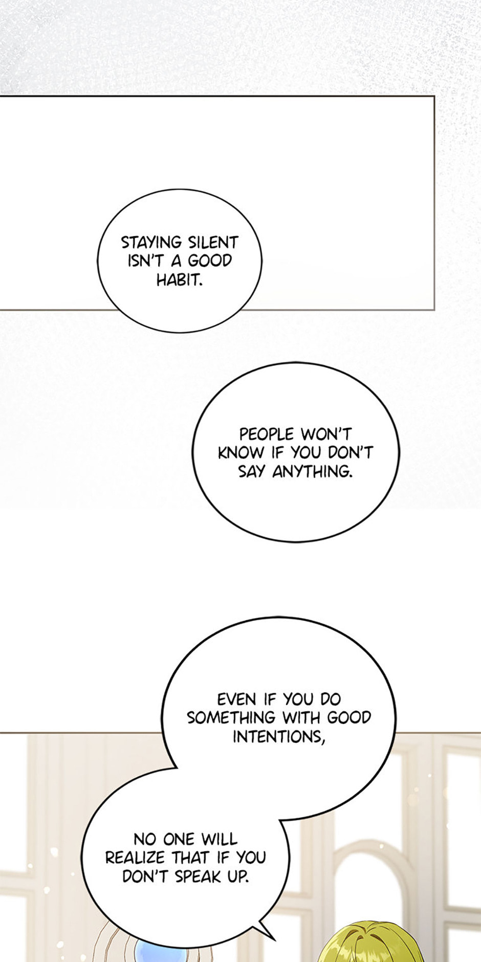 Read Gimme That Pacifier! chapter 102 image 55 on Lezhin
