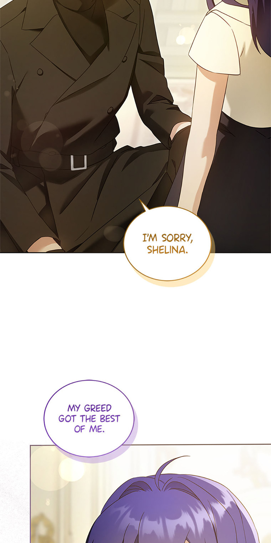 Read Gimme That Pacifier! chapter 103 image 50 on Lezhin
