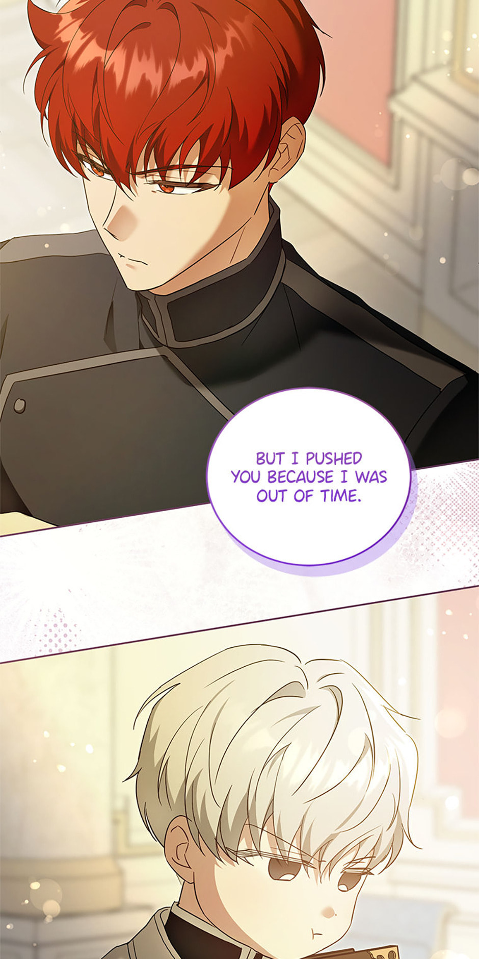 Read Gimme That Pacifier! chapter 103 image 52 on Lezhin