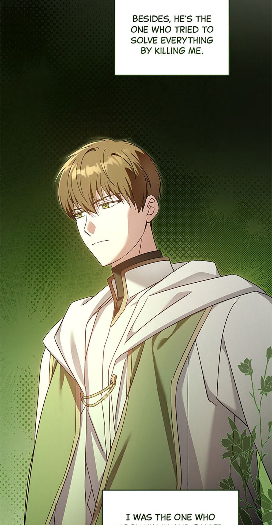 Read Gimme That Pacifier! chapter 104 image 47 on Lezhin