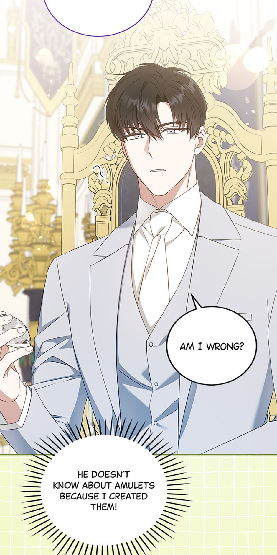 Read Gimme That Pacifier! chapter 105 image 1 on Lezhin