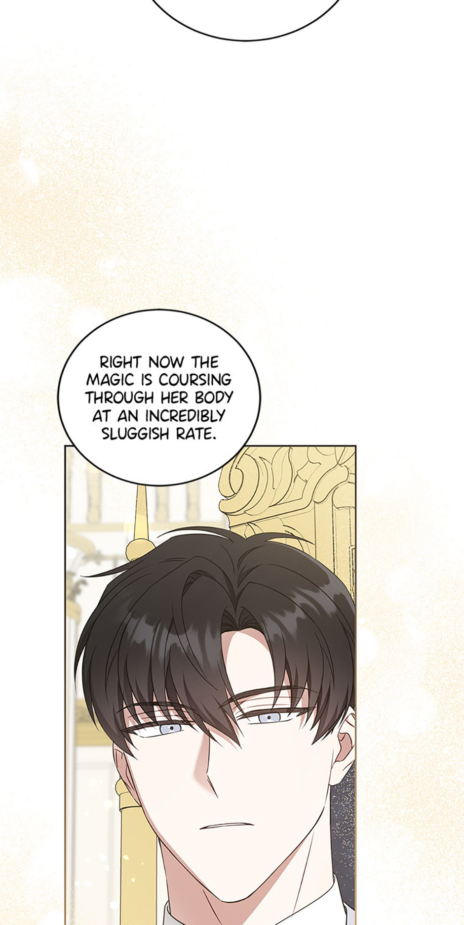 Read Gimme That Pacifier! chapter 105 image 11 on Lezhin